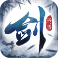 剑玲珑手游v2.0.7.5安卓版