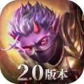 魔渊之刃测试服v2.0.58安卓版