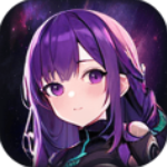 星际探险队测试版