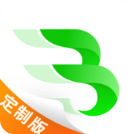 斑斑驾道定制版