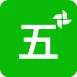 五笔打字app手机版