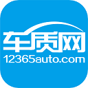 车质网app官方版