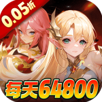 星魂之上0.05折版