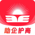 贵商易app最新版