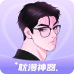 耽漫神器app