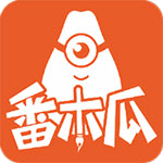 番木瓜app官方版