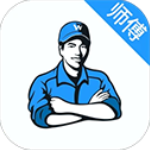 万师傅接单平台app