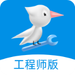 啄木鸟工程师版接单app