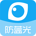 护眼宝v10.1精简版