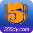 555影视app官方版