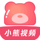小熊视频app官方版