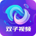 双子视频app免费版