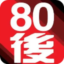 80后影视安装包