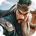 三国出击最新版