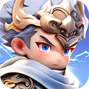 巨神军师0.1折版