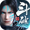 斗破苍穹巅峰对决0.1折版