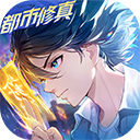 聊天群的日常生活0.1折版