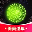 醒图app官方版v14.1.0安卓版