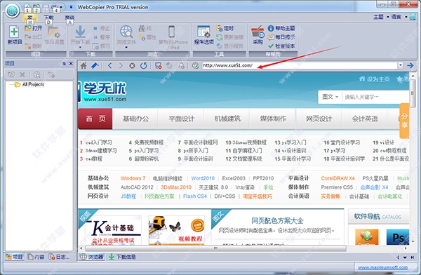 webcopier pro(离线<a href=