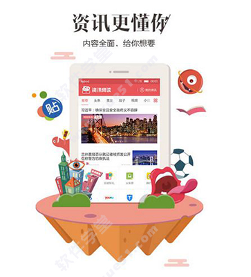 百度手机浏览器安卓版