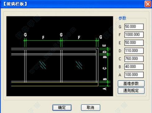 学院派工具箱(xcad)