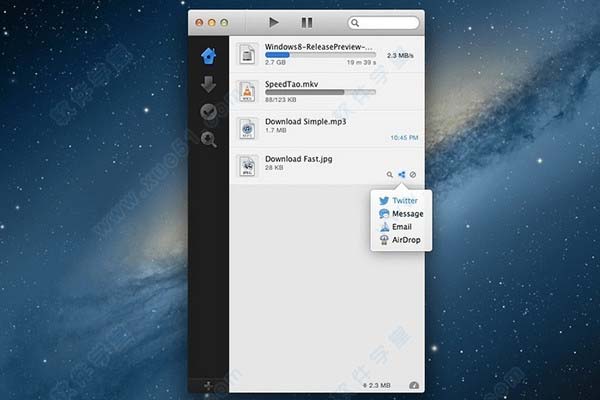 SpeedTao for mac