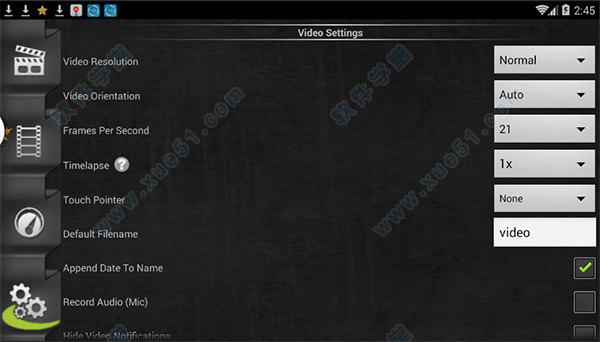 scr屏幕录像中文版