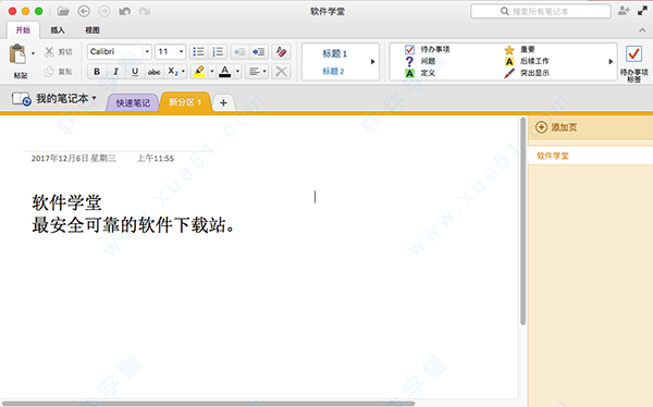 onenote for mac