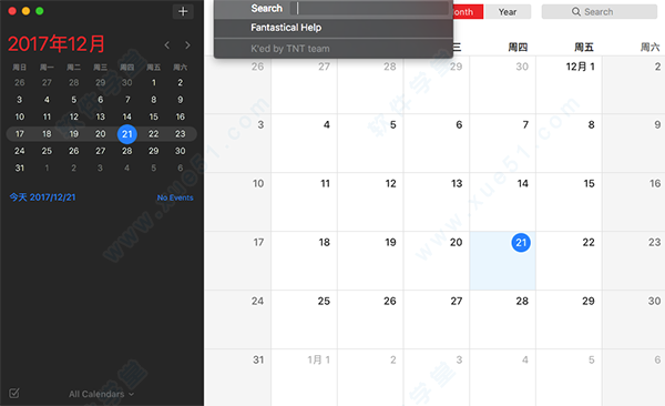 fantastical 2 mac 破解版