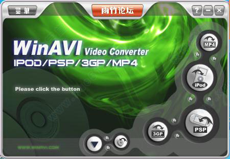 winavi mp4 Converter