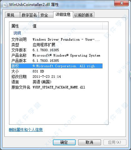 winusbcoinstaller2.dll