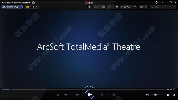 totalmedia theatre6