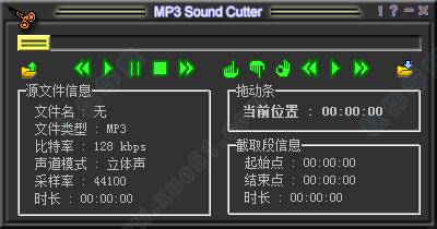 mp3 sound cutter