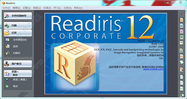 readiris corporate pro