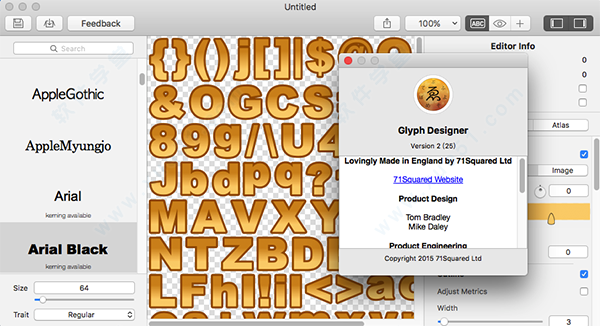 glyph designer 破解版