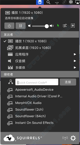 airparrot mac破解版