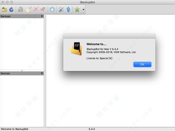 ibackupbot mac 破解版