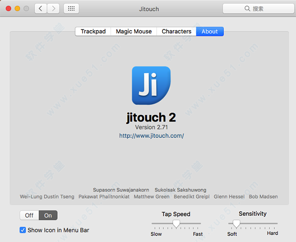 jitouch 2.71 破解版