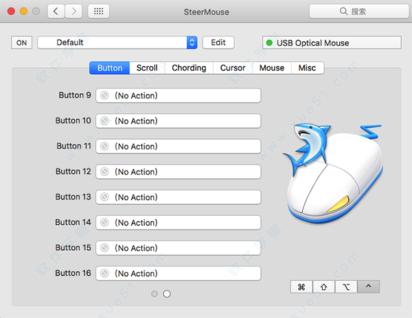 steermouse 5 Mac注册版