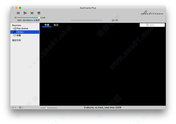 audirvana plus for mac 破解版