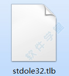 stdole32.tlb下载