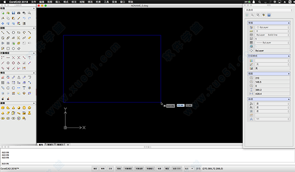 corelcad 2018 mac 破解版