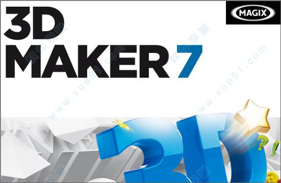 xara 3d maker 7破解版