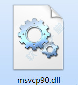 msvcp90.dll 下载