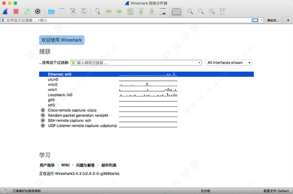 wireshark mac