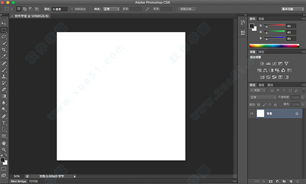 photoshop cs6 mac 破解补丁