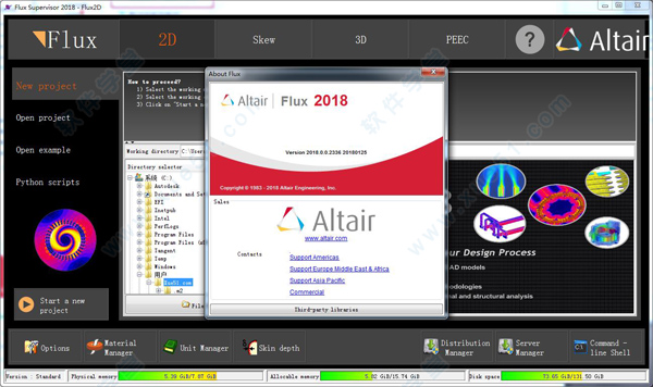 Altair Flux 2018