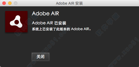 adobe air mac