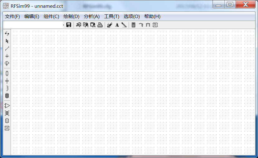 RFsim99绿色中文版