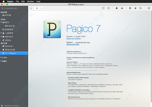 pagico for mac